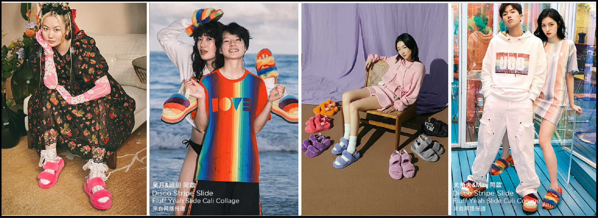 ugg slide, slipper, slippon